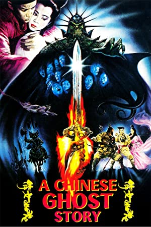A Chinese Ghost Story 1987 1080p BluRay x264 FINAL REPACK MELiTE