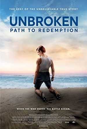 Unbroken Path to Redemption (2018)